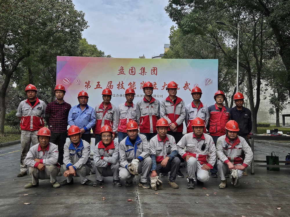 金秋炫技  比武争峰——乐竞(中国)第五届技能比武圆满结束